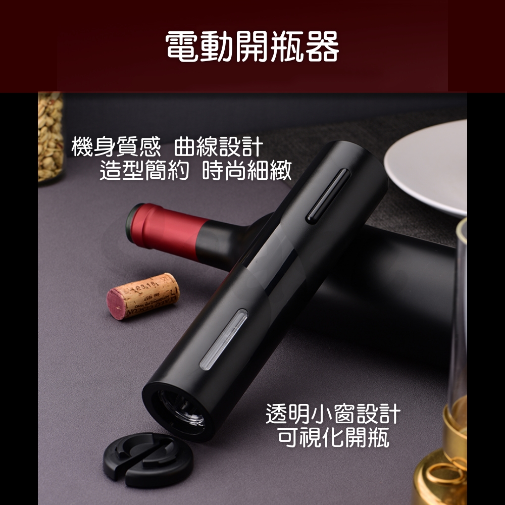 æ©èº«è³ªæ æ²ç·è¨­è¨