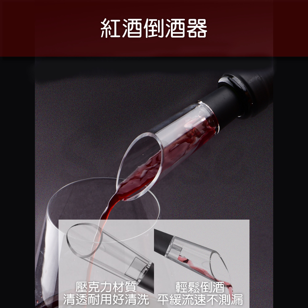 ç´éåéå¨ å£ååæè³ª æ¸éèç¨å¥½æ¸æ´ è¼é¬åé ç·©æµéä¸æ¸¬æ¼ 