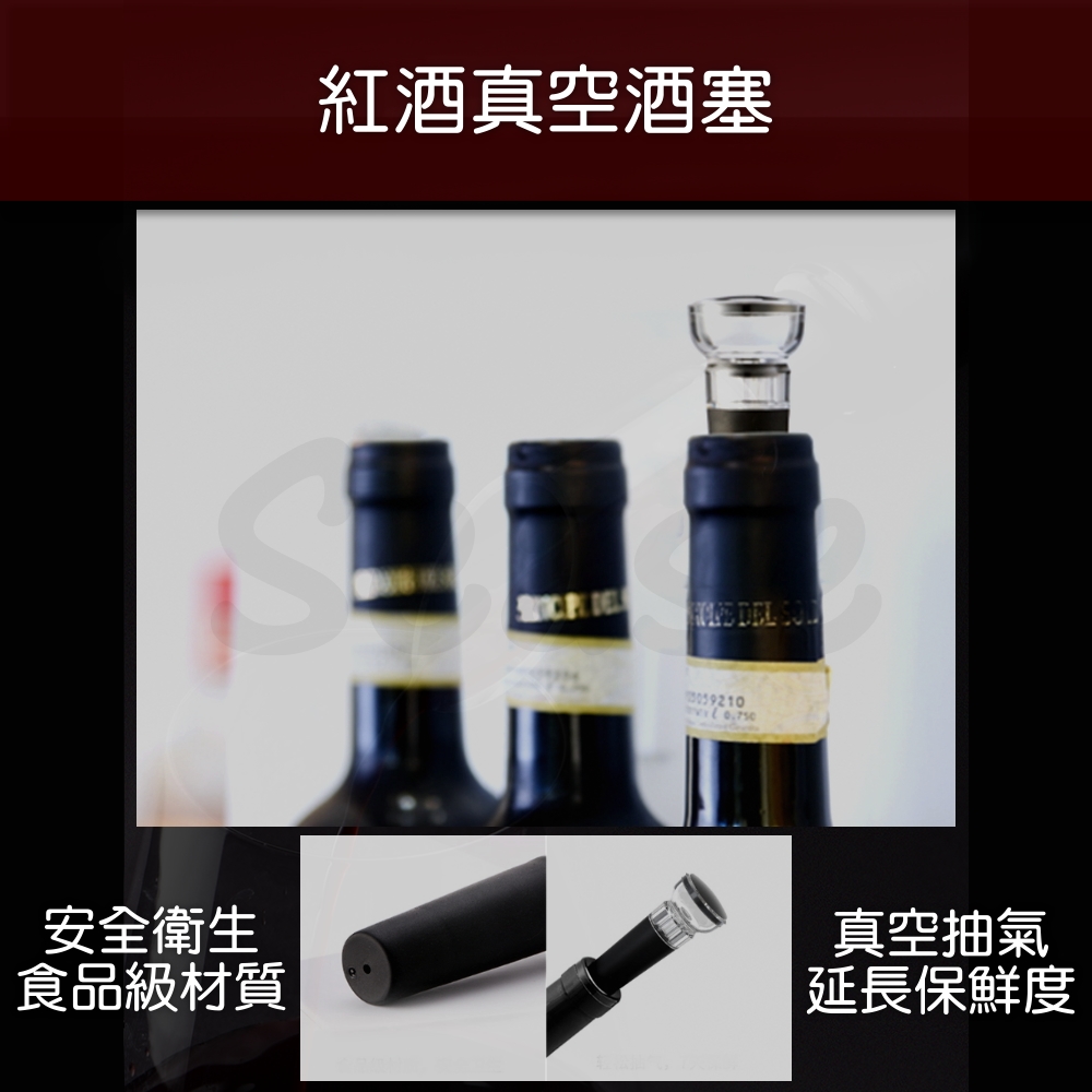 å®å¨è¡ç é£åç´æè³ª ç´éçç©ºéå¡ çç©ºæ½æ°£ å»¶é·ä¿é®®åº¦ 