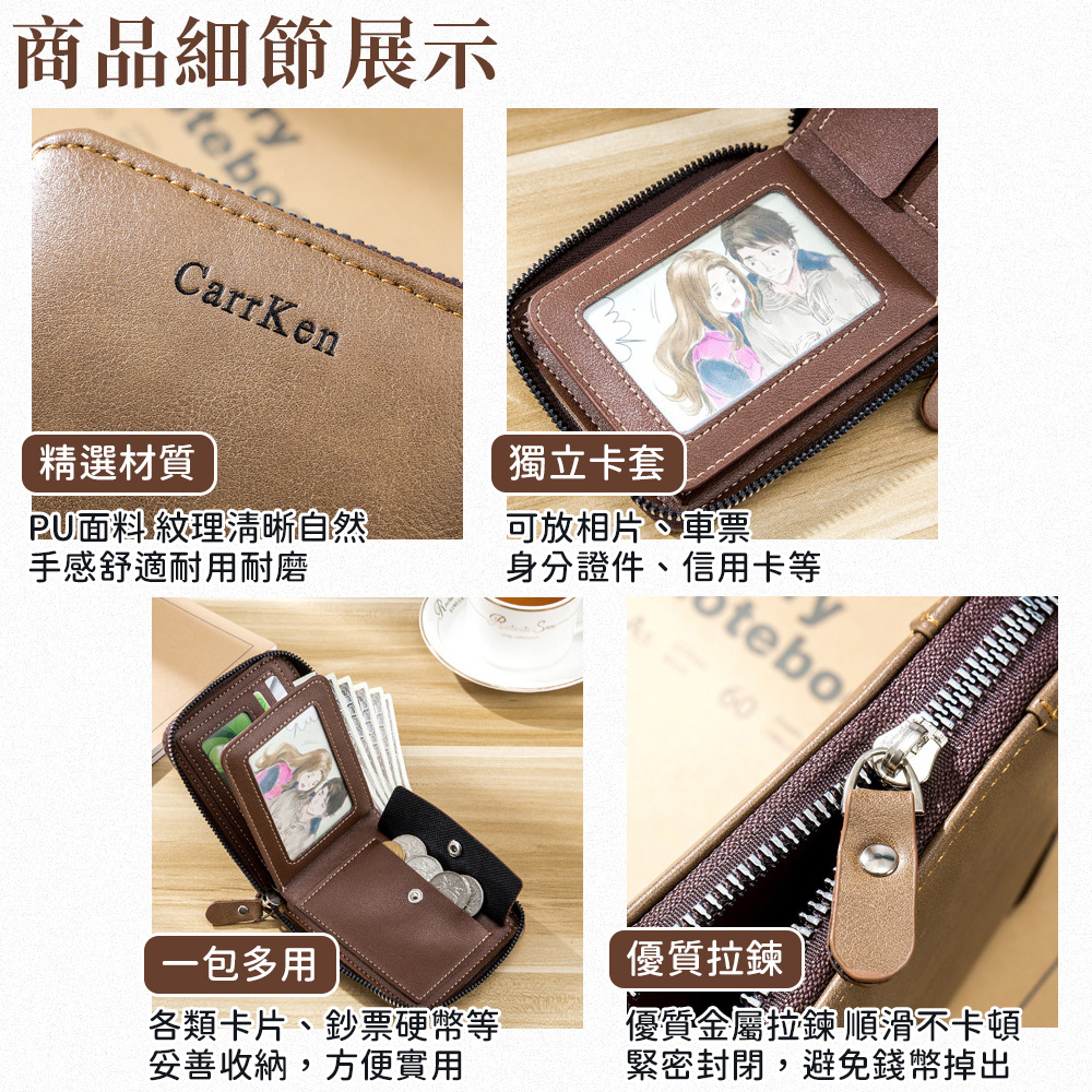 優質金屬拉鍊順滑不卡頓