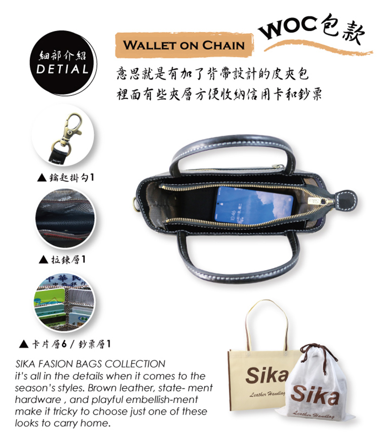 è£¡é¢æäºå¤¾å±¤æ¹ä¾¿æ¶ç´ä¿¡ç¨å¡åéç¥¨