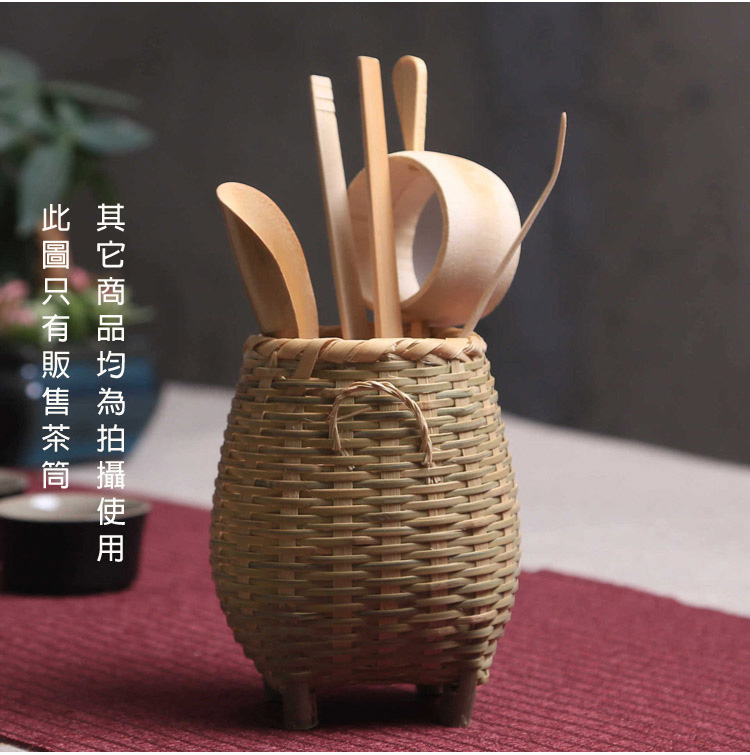 其它商品均為拍攝使用 此圖只有販售茶筒 