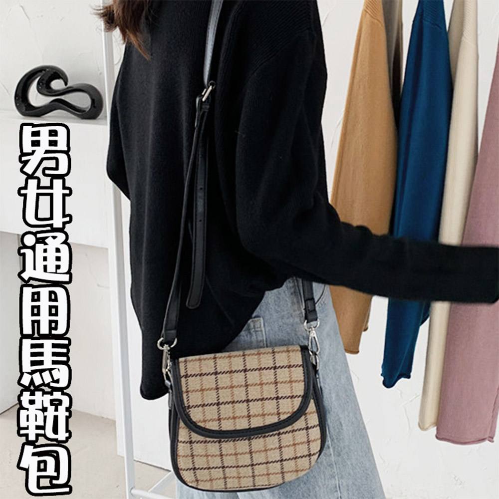 文男证通用馬輸包