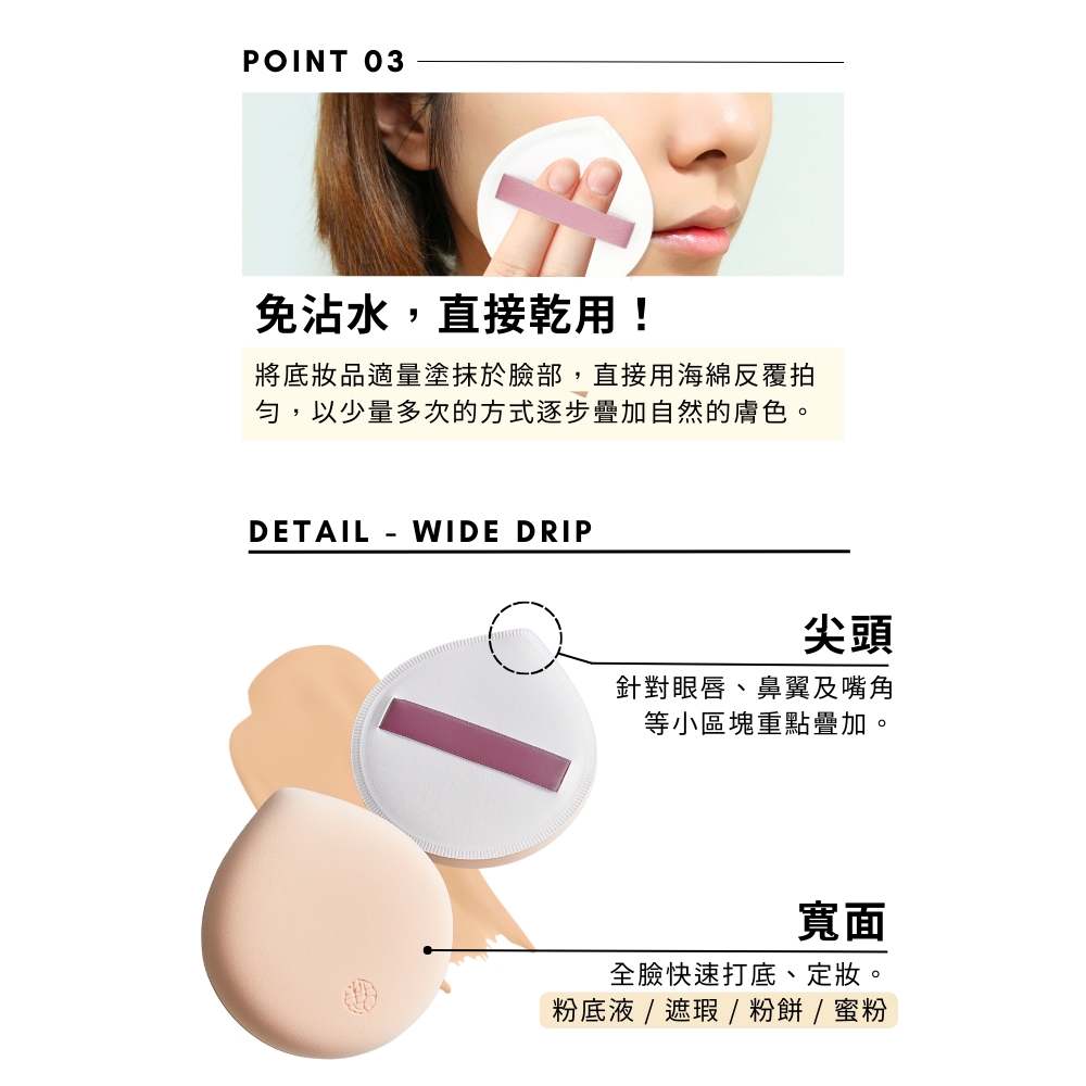 å°åºå¦åé©éå¡æ¹æ¼èé¨,ç´æ¥ç¨æµ·ç¶¿åè¦æ