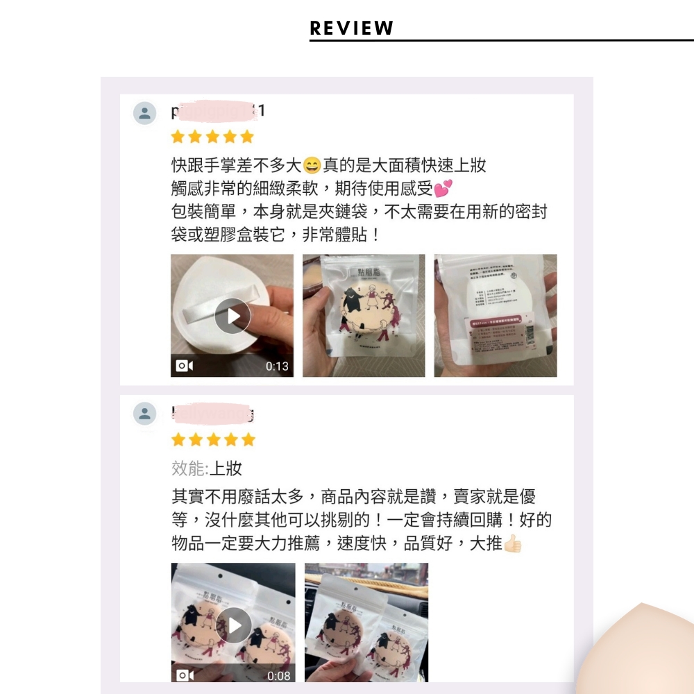 åè£ç°¡å®,æ¬èº«å°±æ¯å¤¾éè¢,ä¸å¤ªéè¦å¨ç¨æ°çå¯å°