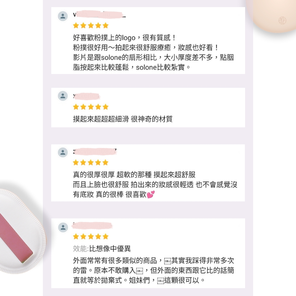å½±çæ¯è·soloneçæå½¢ç¸æ¯,å¤§å°ååº¦å·®ä¸å¤,é»è­