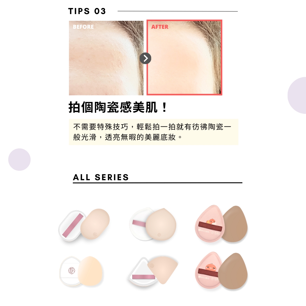 æåé¶ç·æç¾è ä¸éè¦ç¹æ®æå·§,è¼é¬æä¸æå°±æå½·å½¿é¶ç·ä¸ è¬åæ»,éäº®ç¡æçç¾éºåºå¦ã 