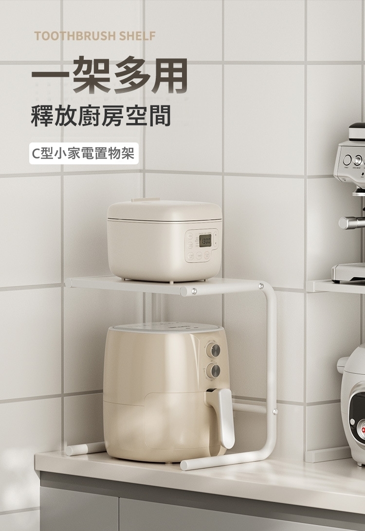 ä¸æ¶å¤ç¨ éæ¾å»æ¿ç©ºé Cåå°å®¶é»ç½®ç©æ¶ 