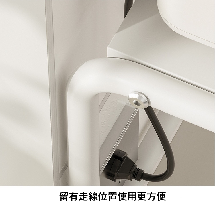 çæèµ°ç·ä½ç½®ä½¿ç¨æ´æ¹ä¾¿ 