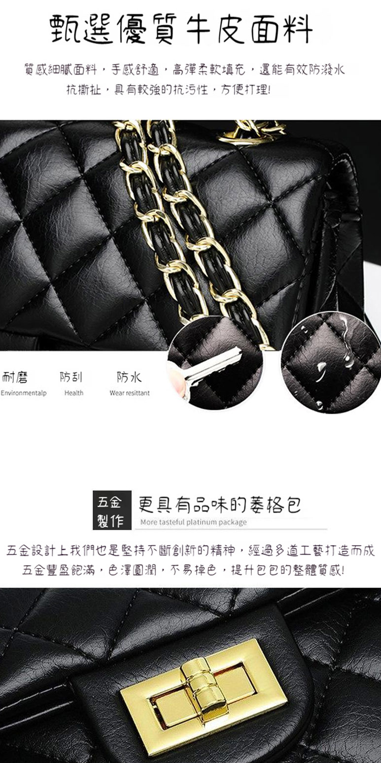 製作 More tasteful platinum package