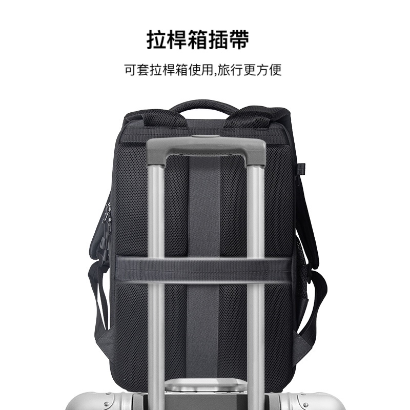 拉桿箱插帶 可套拉桿箱使用,旅行更方便 