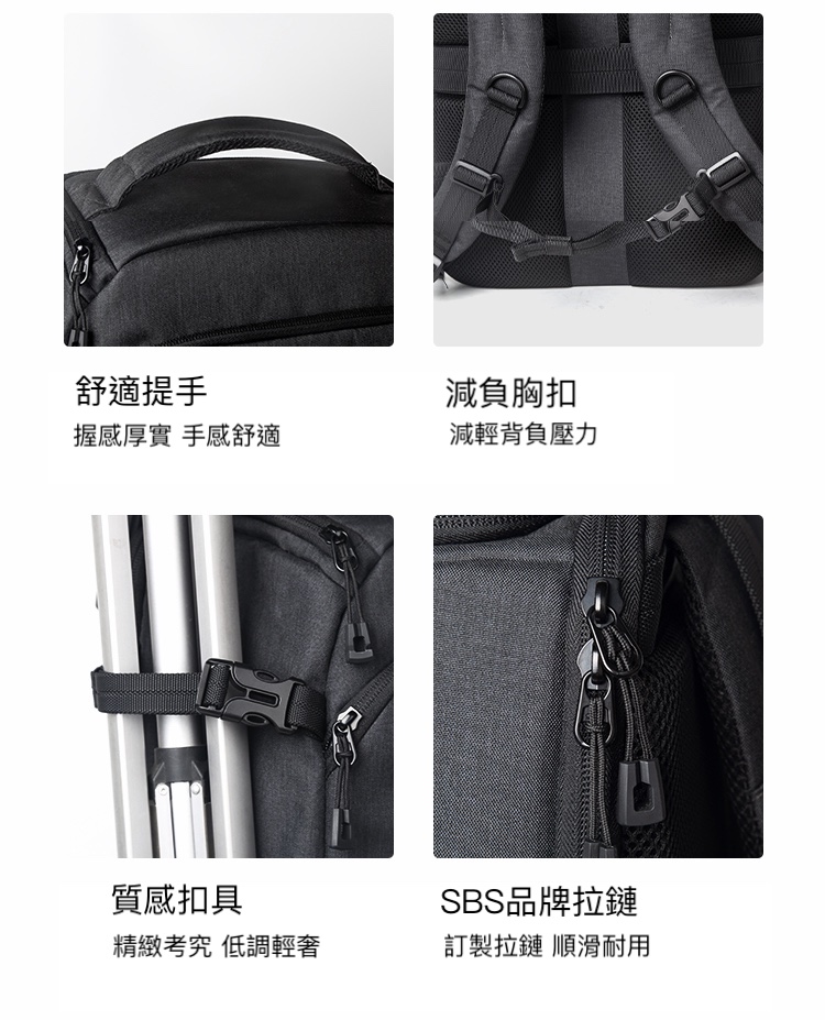 精緻考究 低調輕奢