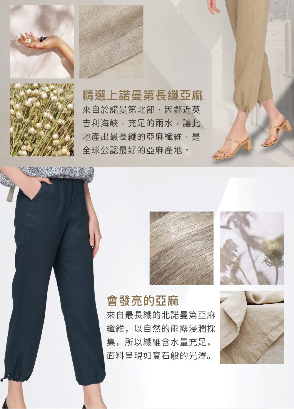 來自於諾曼第北部,因鄰近英