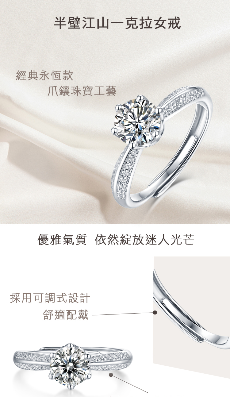 優雅氣質 依然綻放迷人光芒