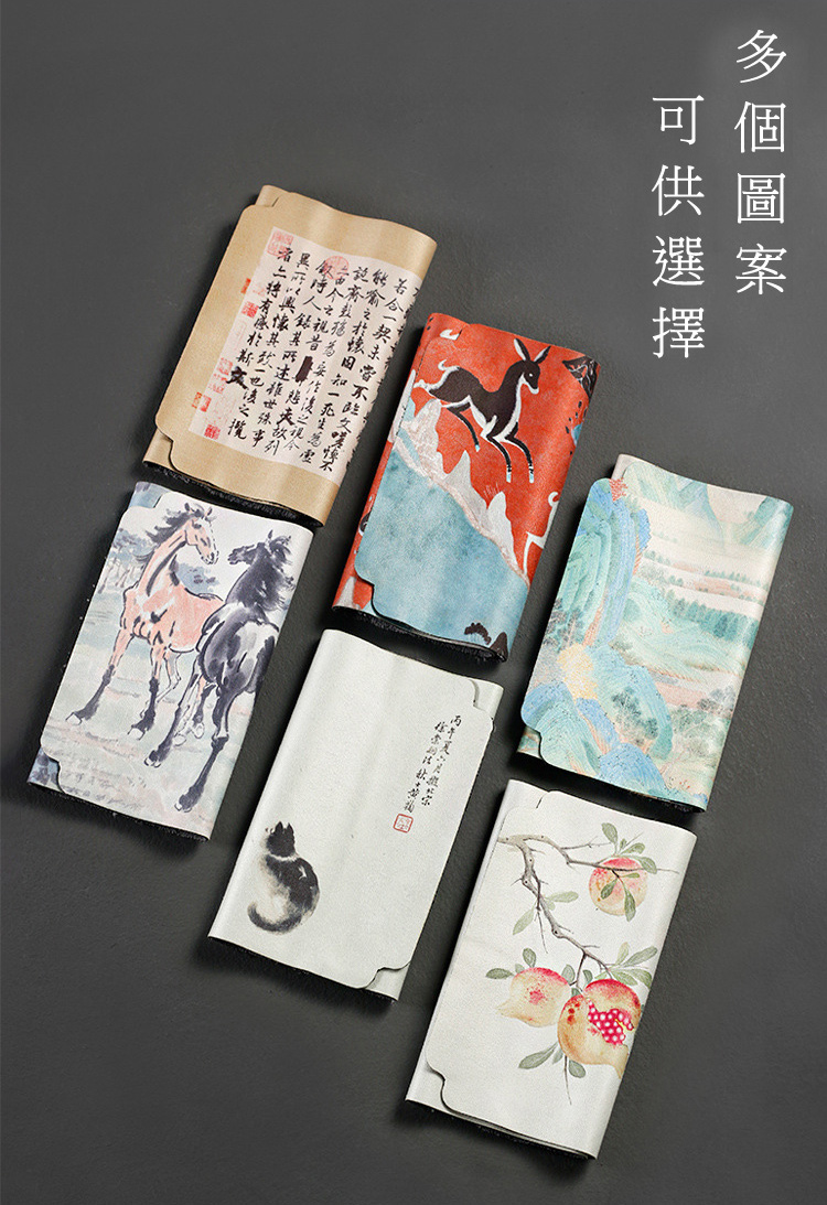 若合一契未皆不能文燒慘不