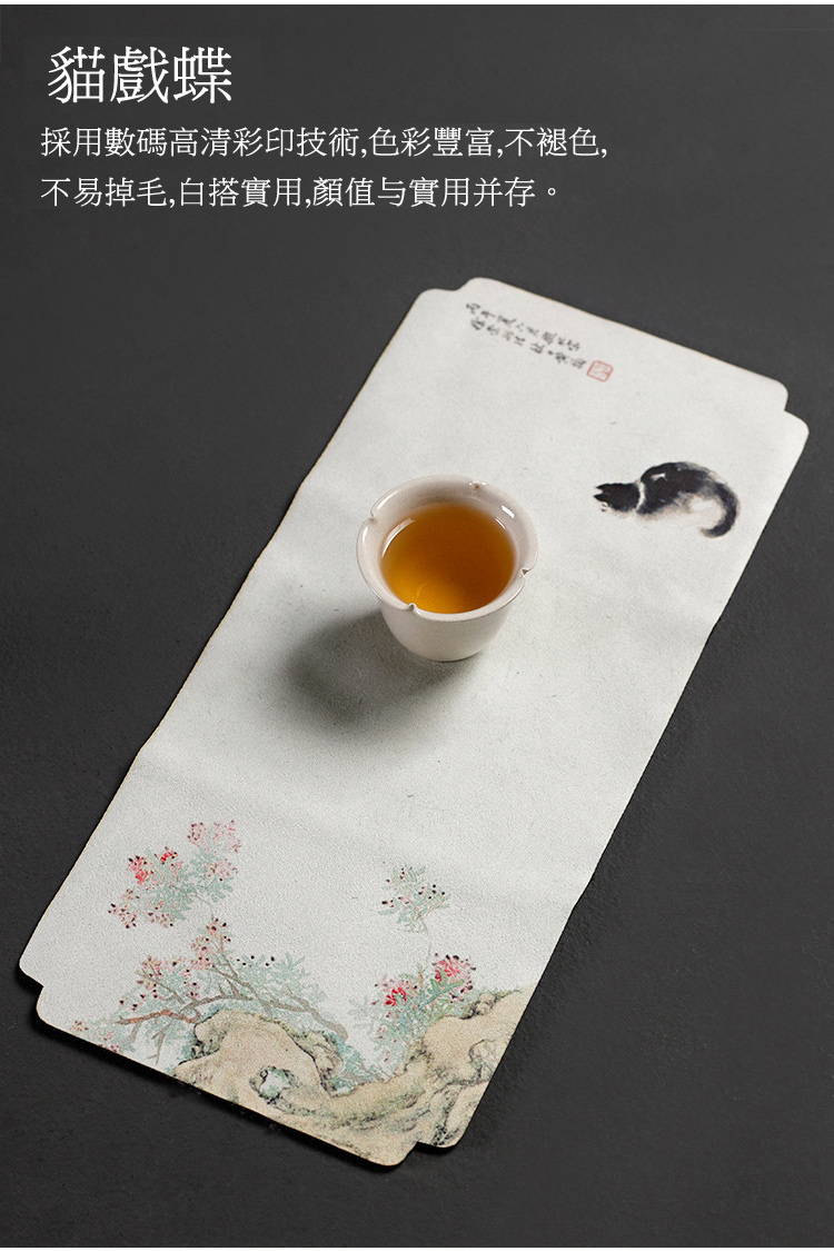 貓戲蝶 採用數碼高清彩印技術,色彩豐富,不褪色, 不易掉毛,白搭實用,顏值与實用并存。 