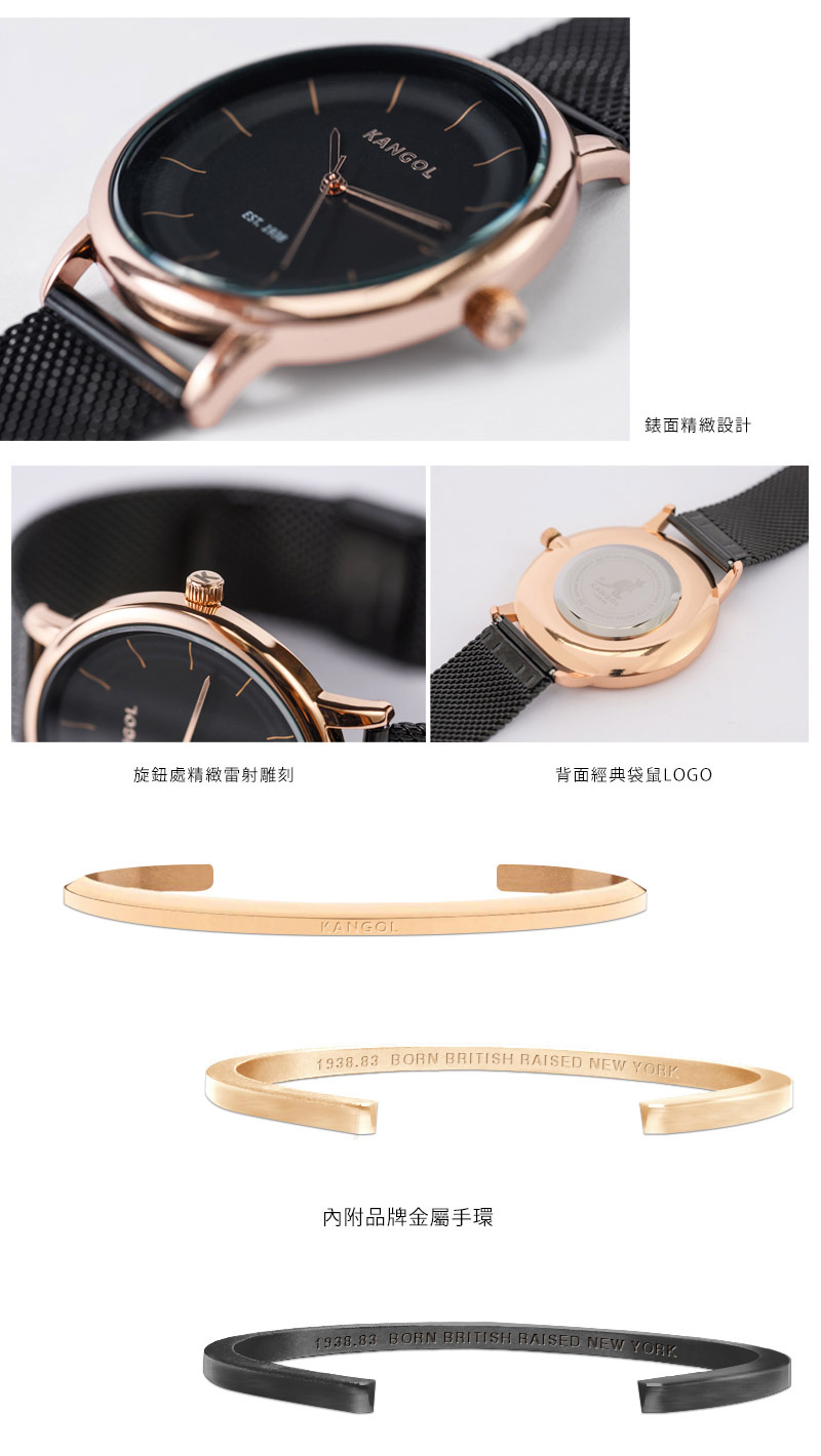 旋鈕處精緻雷射雕刻 錶面精緻設計 內附品牌金屬手環 背面經典袋鼠LOGO 