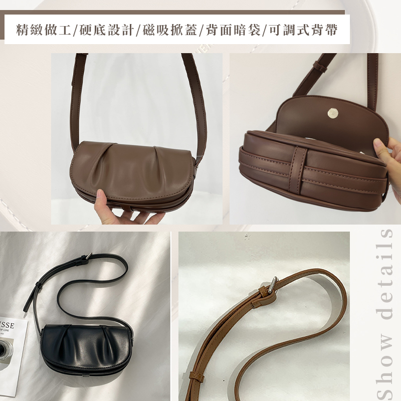 ç²¾ç·»åå·¥ç¡¬åºè¨­è¨ç£å¸æèèé¢æè¢å¯èª¿å¼èå¸¶ 