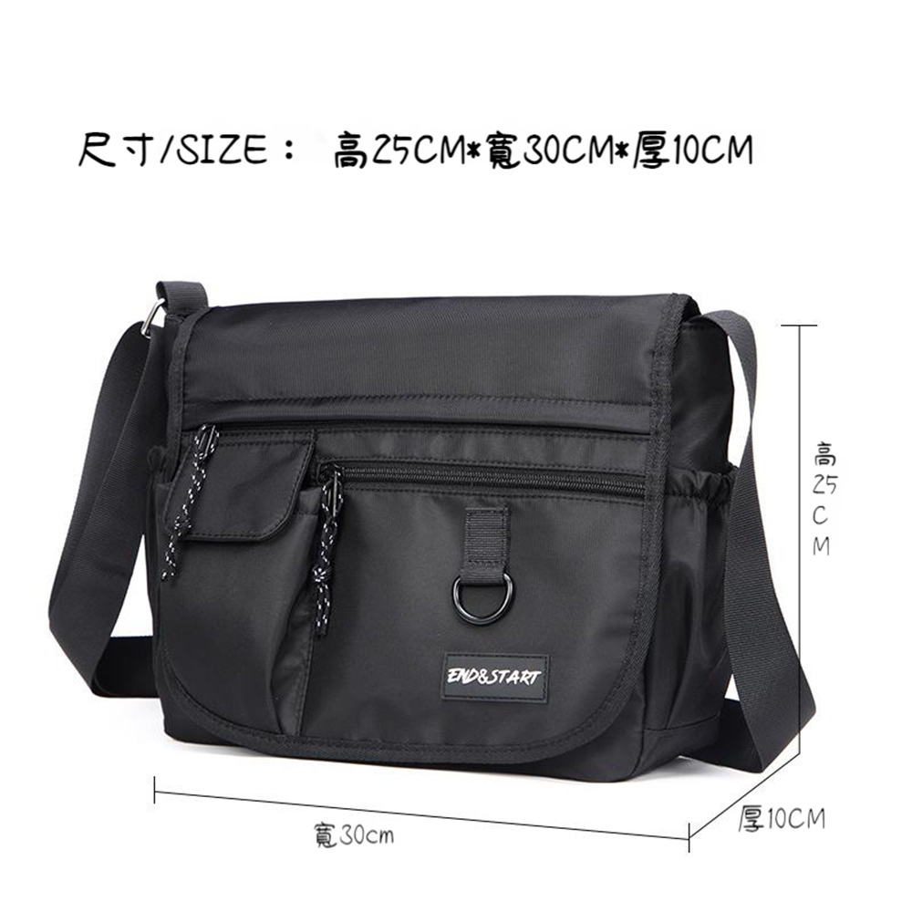 高25CM 