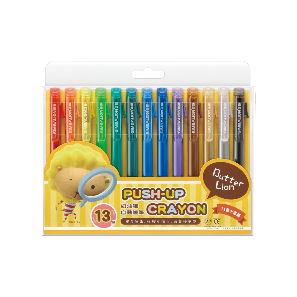 奶油獅 CRAYON 自動蠟筆 安全無毒,好握不沾手, 可替換筆芯 11色金超 
