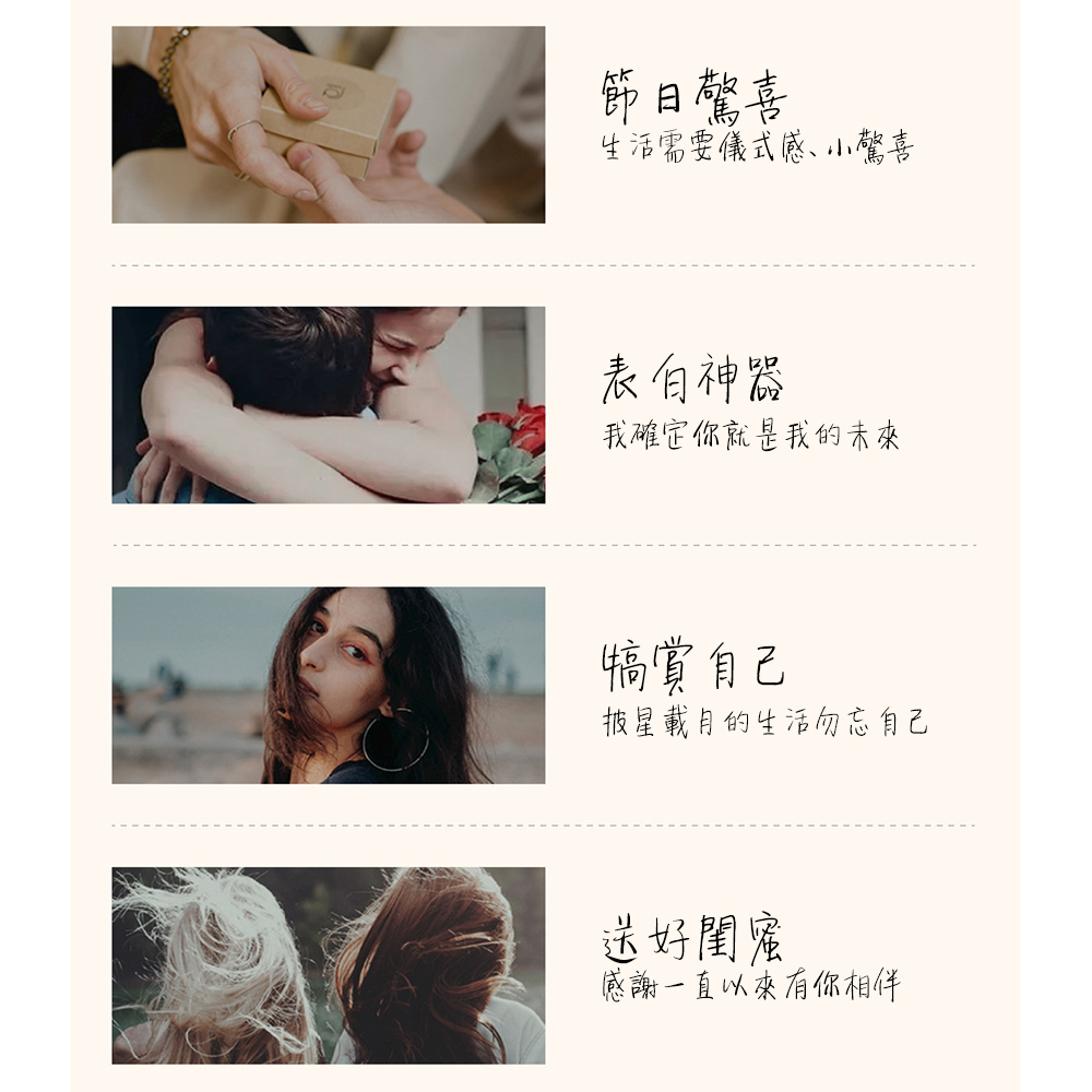 披星戴月的生活勿忘自己