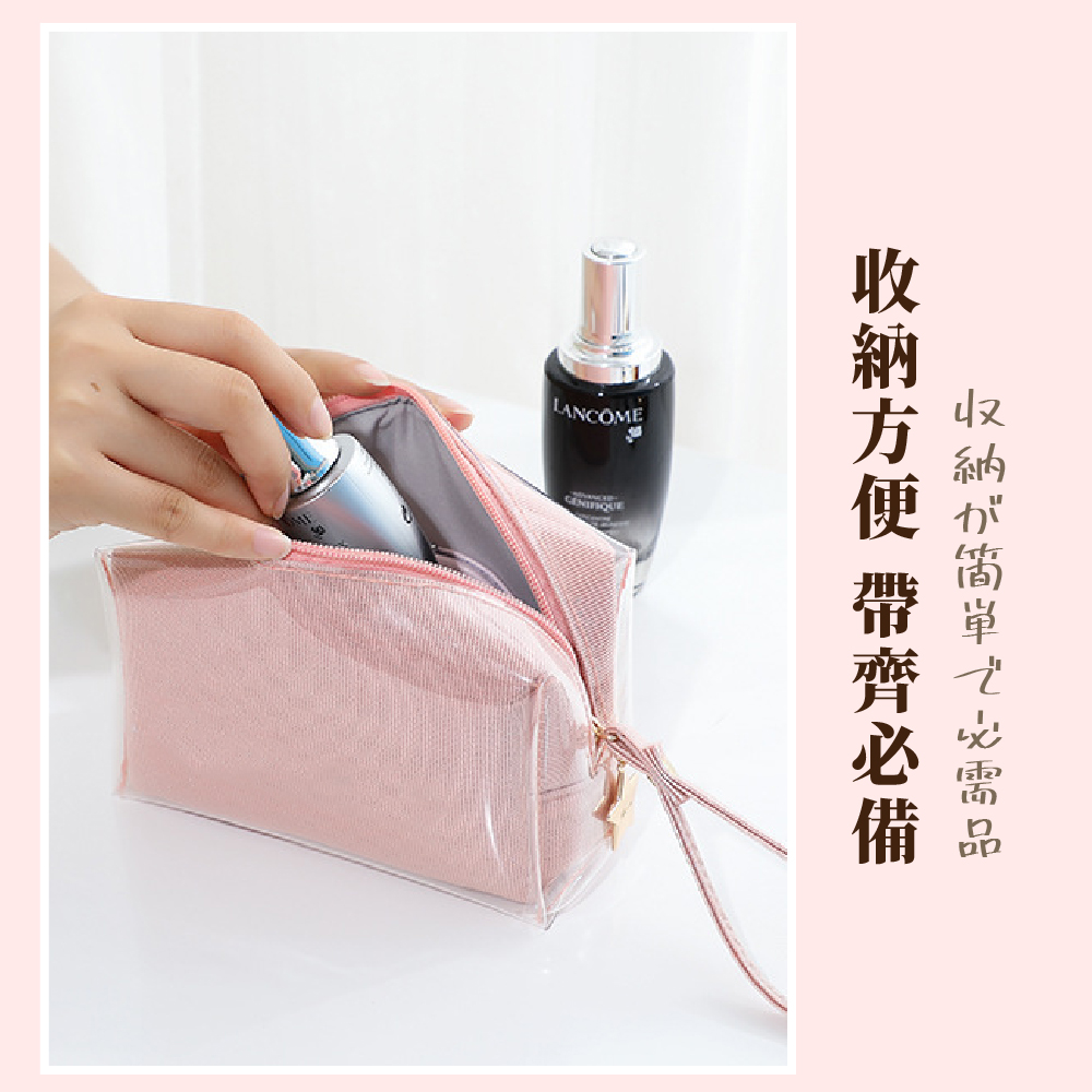 収納术简单弋克需品 收納方便 帶齊必備 