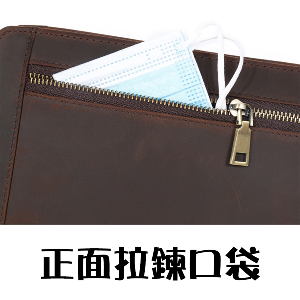 正面拉鍊口袋
