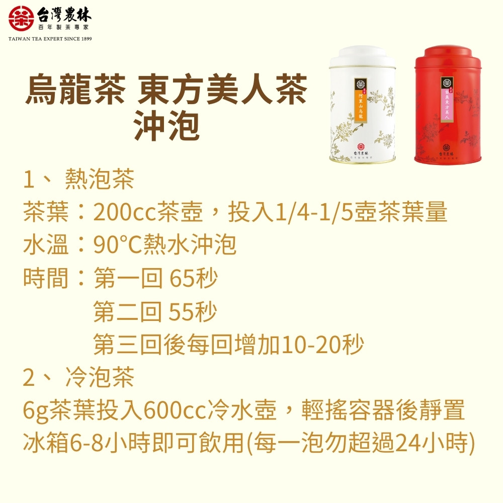 6gè¶èæå¥600ccå·æ°´å£º,è¼æå®¹å¨å¾éç½®