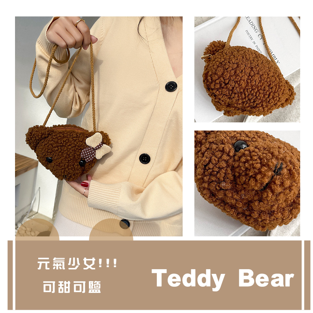 可甜可鹽 