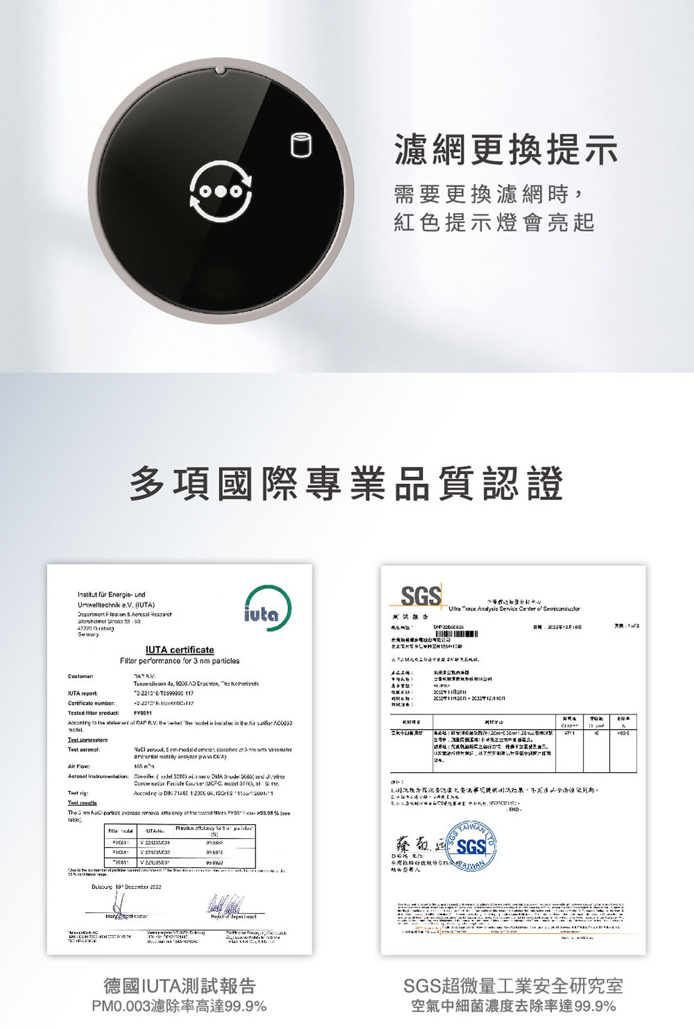1.词汇版出版况要低者之要活事提供測試結果,不写在办全法性的列斯。