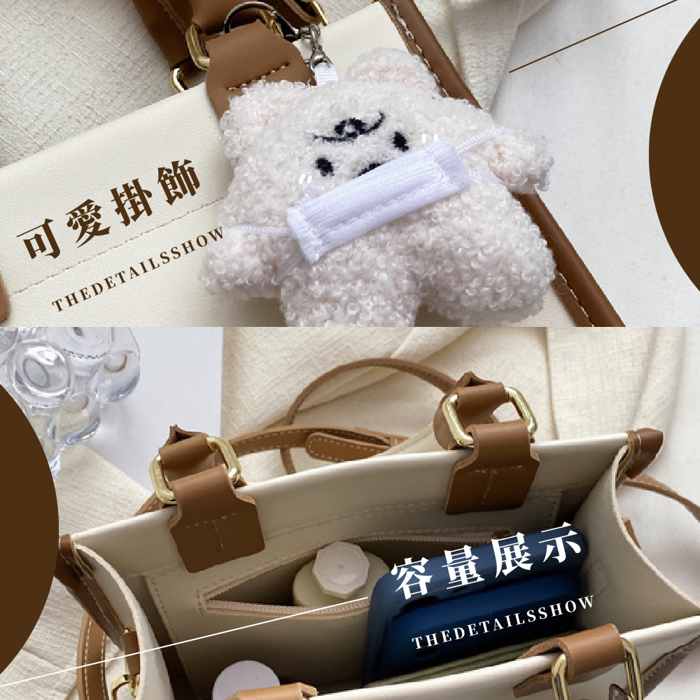 可愛掛飾 容量展示 