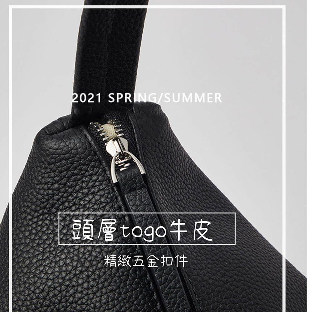 頭層togo牛皮 精緻五金扣件 