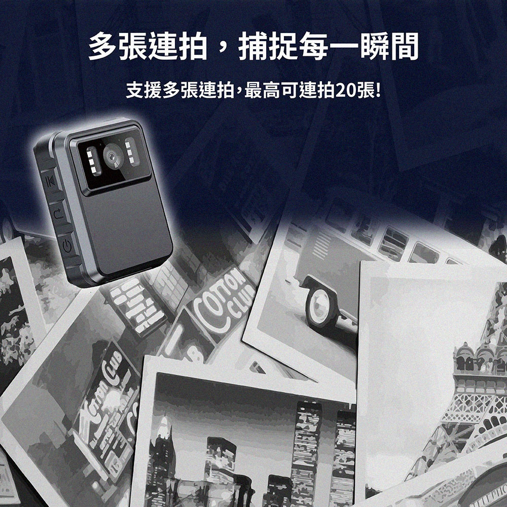 Jinpei錦沛 JS-03B-2 - 詳情7