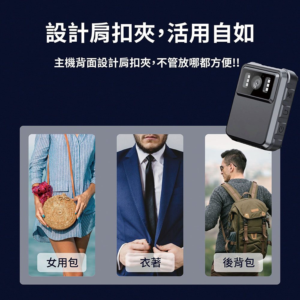 Jinpei錦沛 JS-03B-2 - 詳情10