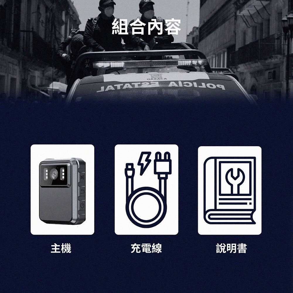 Jinpei錦沛 JS-03B-2 - 詳情12