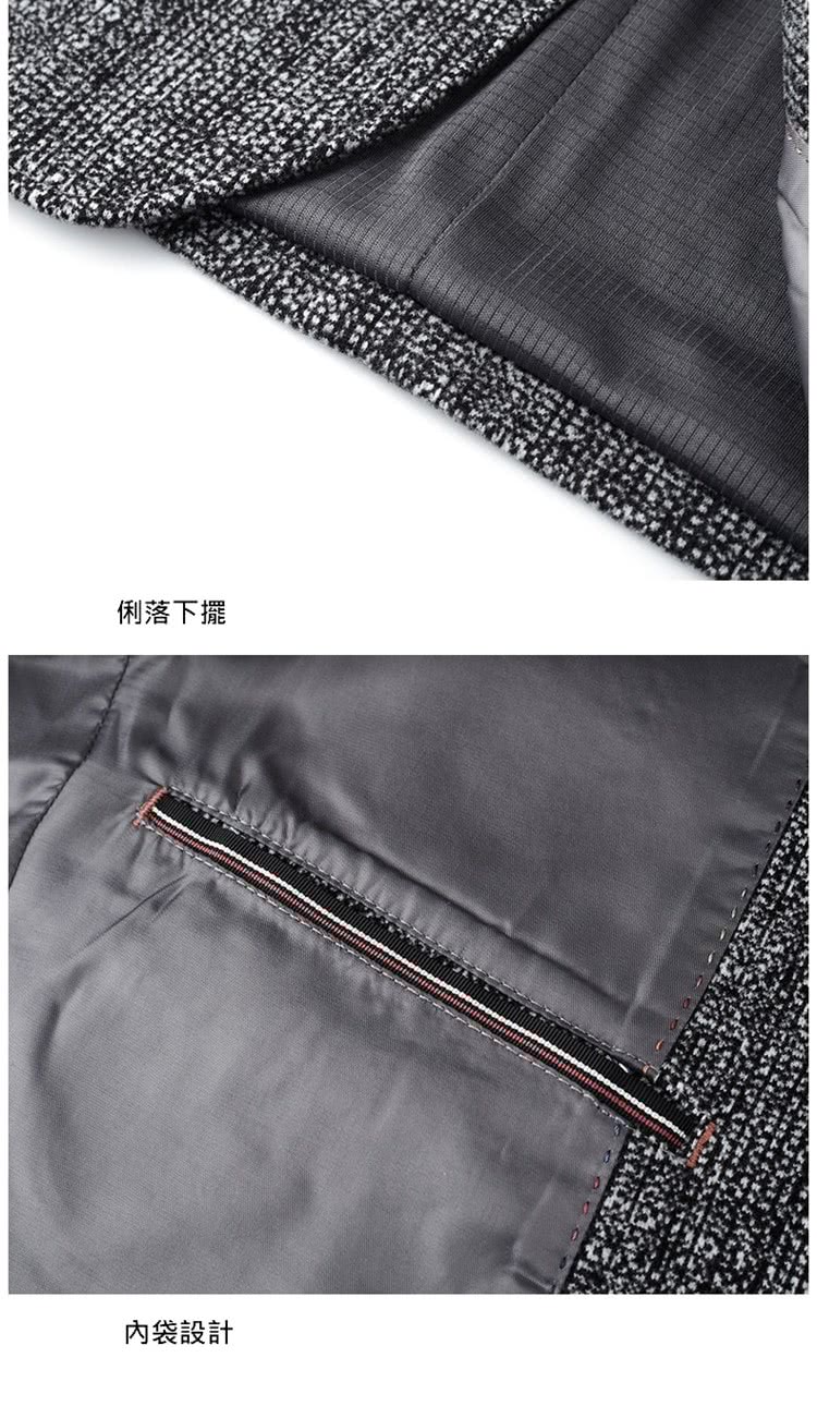 ä¿è½ä¸æº å§è¢è¨­è¨ 