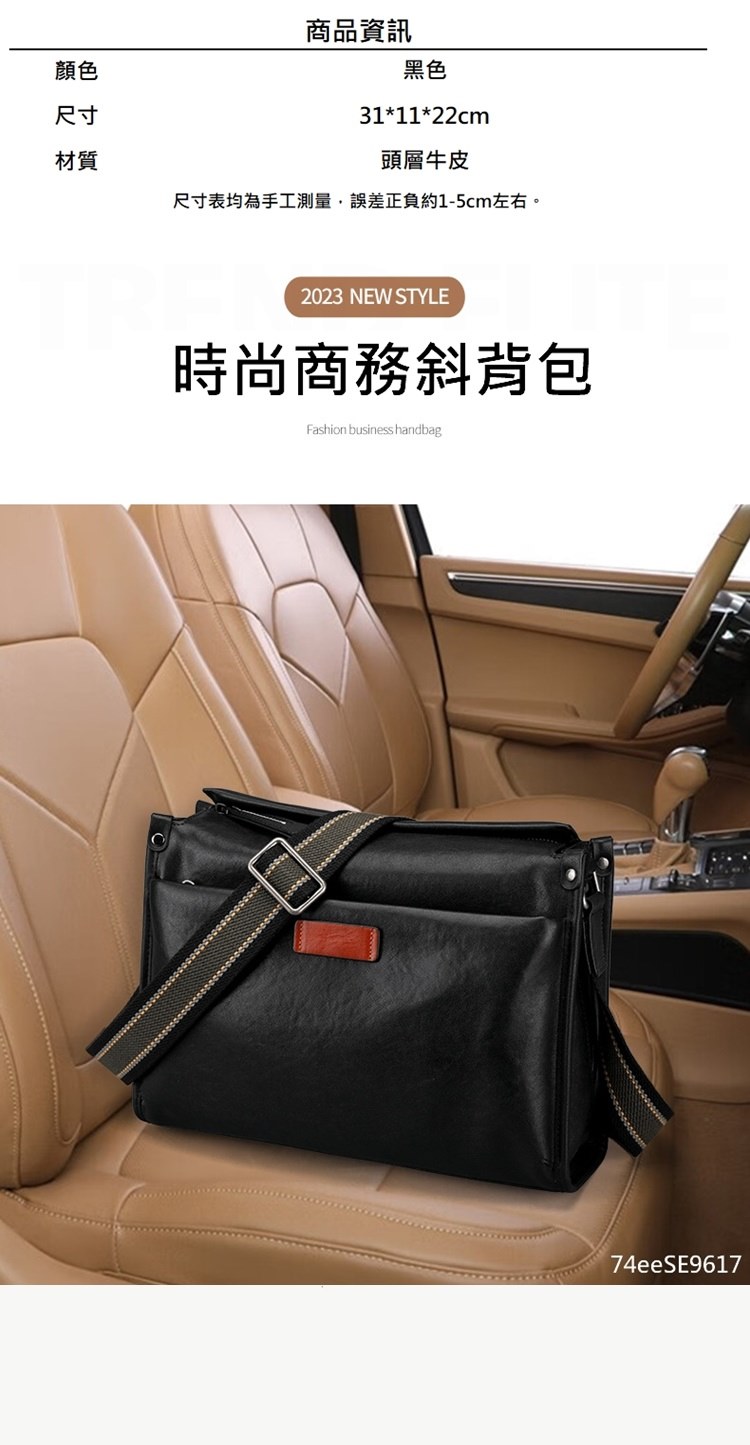 å°ºå¯¸è¡¨åçºæå·¥æ¸¬é,èª¤å·®æ­£è² ç´15cmå·¦å³ã