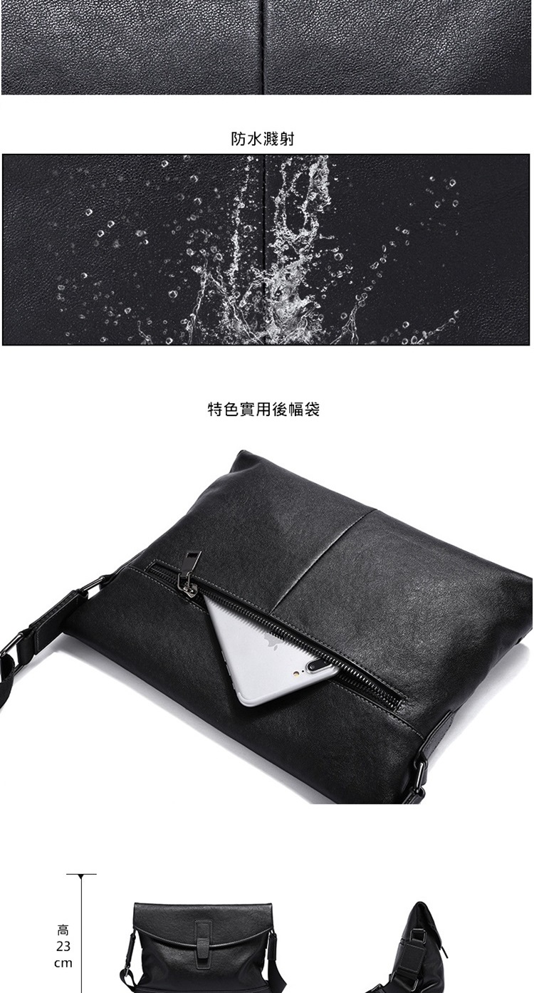 é« 23 m é²æ°´æ¿ºå° ç¹è²å¯¦ç¨å¾å¹è¢ 