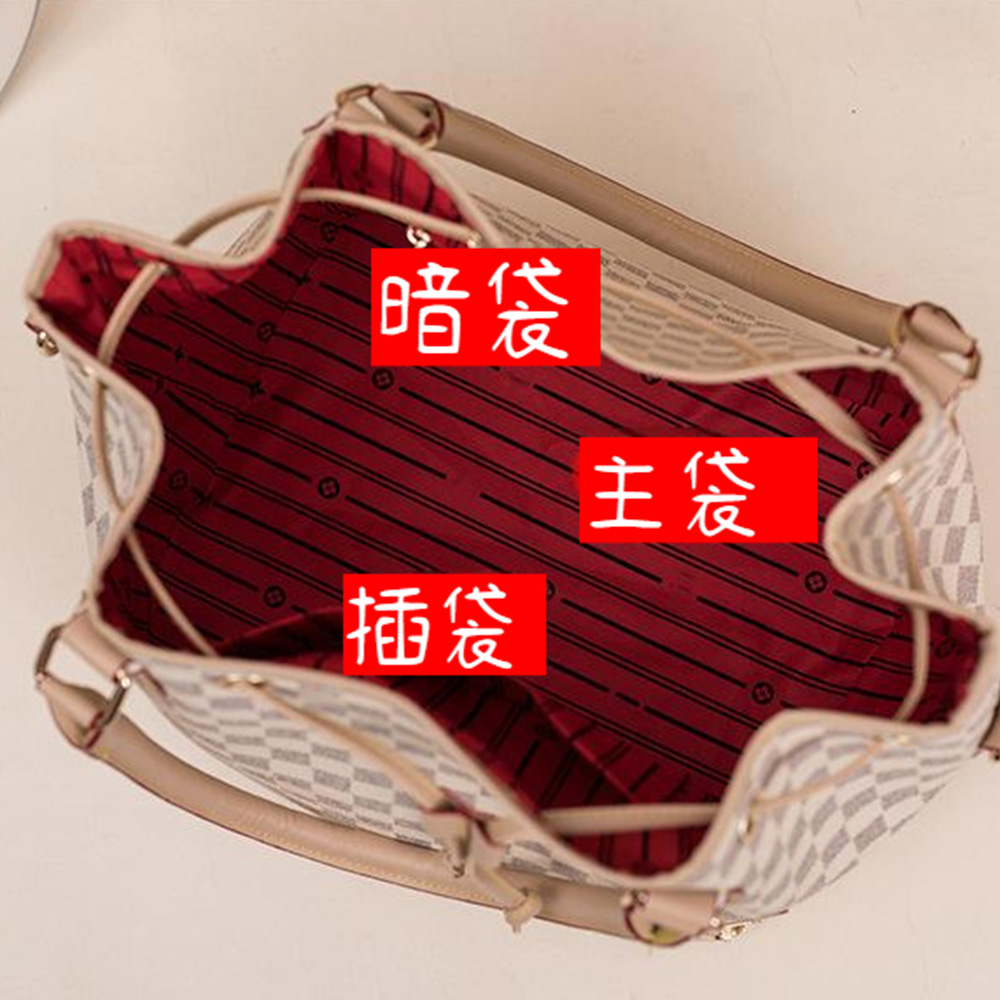 暗袋 插袋 主袋 