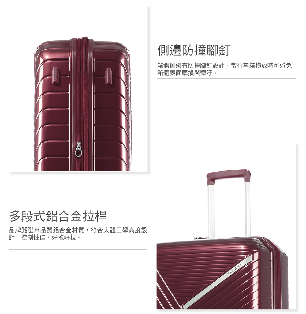 品牌嚴選高品質鋁合金材質,符合人體工學高度設