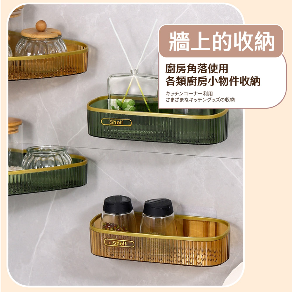 牆上的收納 廚房角落使用 各類廚房小物件收納 利用 収納 