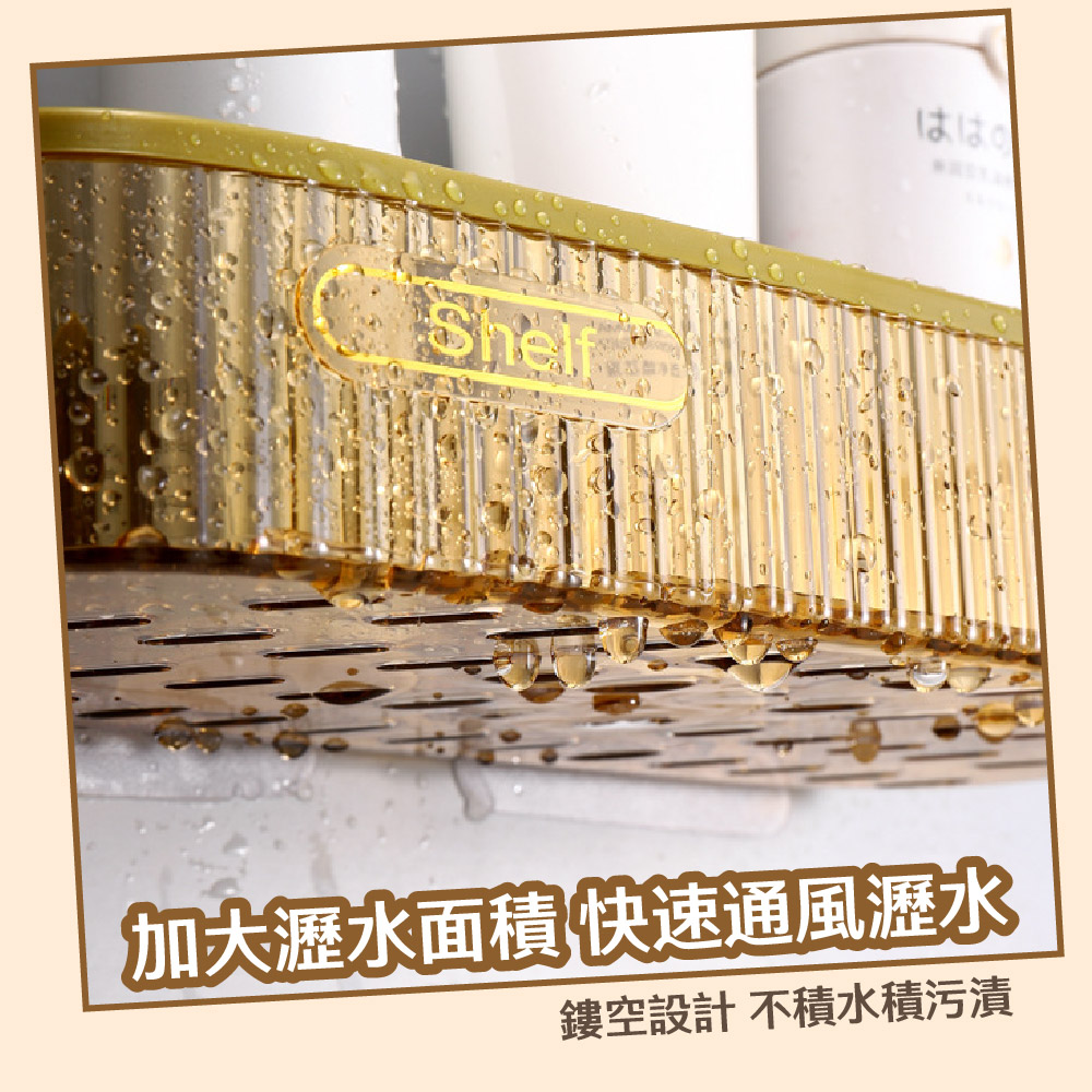 加大瀝水面積 快速通風瀝水 鏤空設計 不積水積污漬 