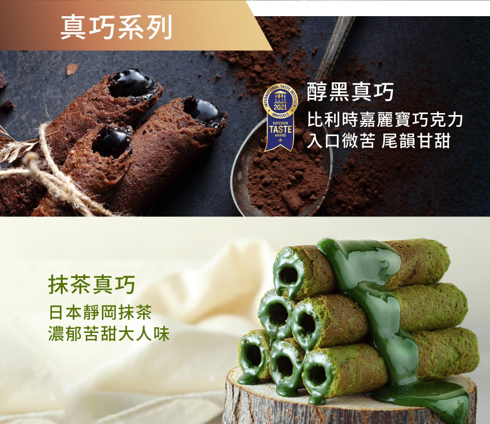 æ¯å©æåéºå¯¶å·§åå