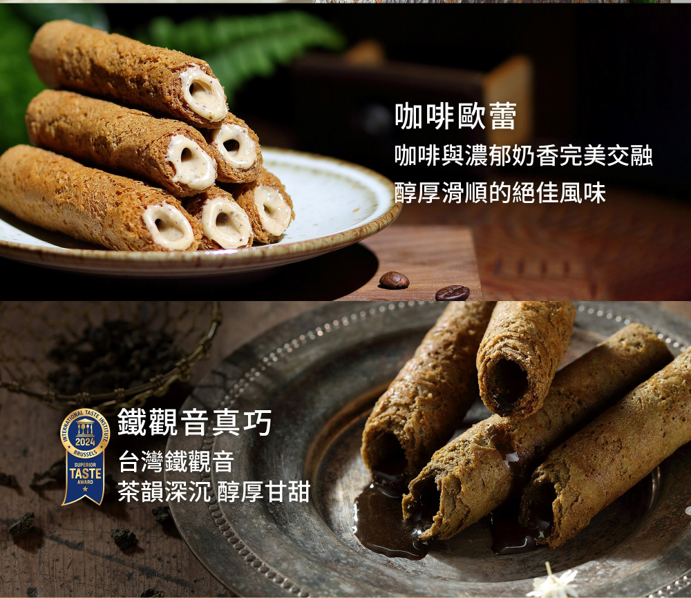 åå¡èæ¿éå¥¶é¦å®ç¾äº¤è