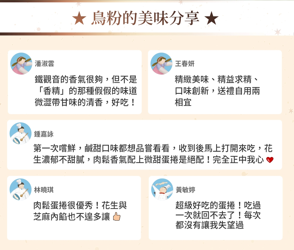ç¬¬ä¸æ¬¡åé®®,é¹¹çå£å³é½æ³ååçç,æ¶å°å¾é¦¬ä¸æéä¾å,è±