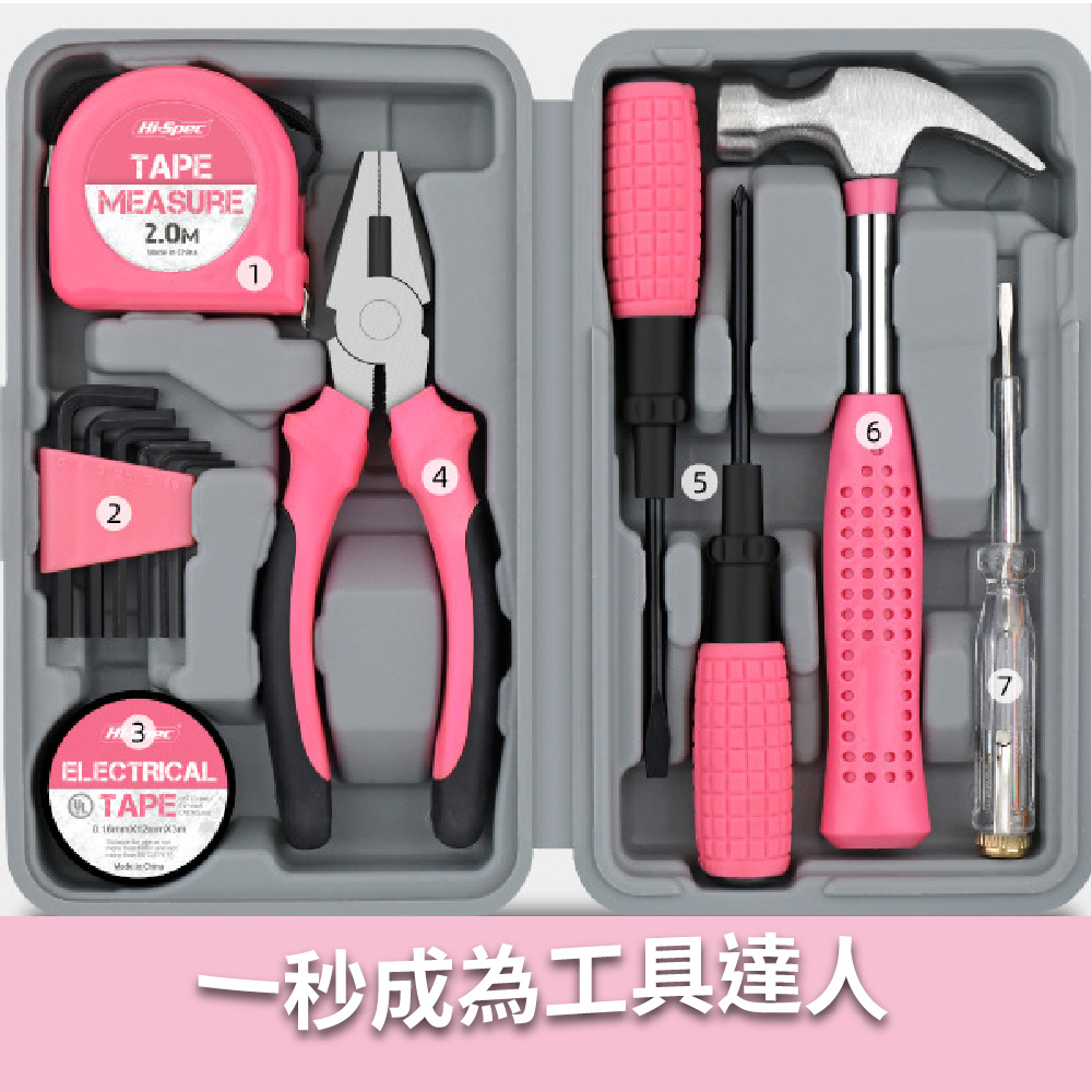 ç¾haren22mmon ä¸ç§æçºå·¥å·éäºº 
