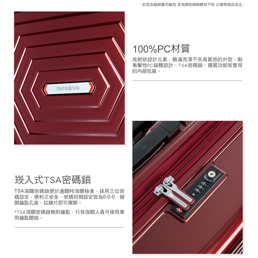 ç´è²çºç´°é¨åç¤ºç¯æ¬¾ å¶ä»é¡è²ç´°ç¯ç¥æä¸å ä»¥å¯¦éååçºä¸»