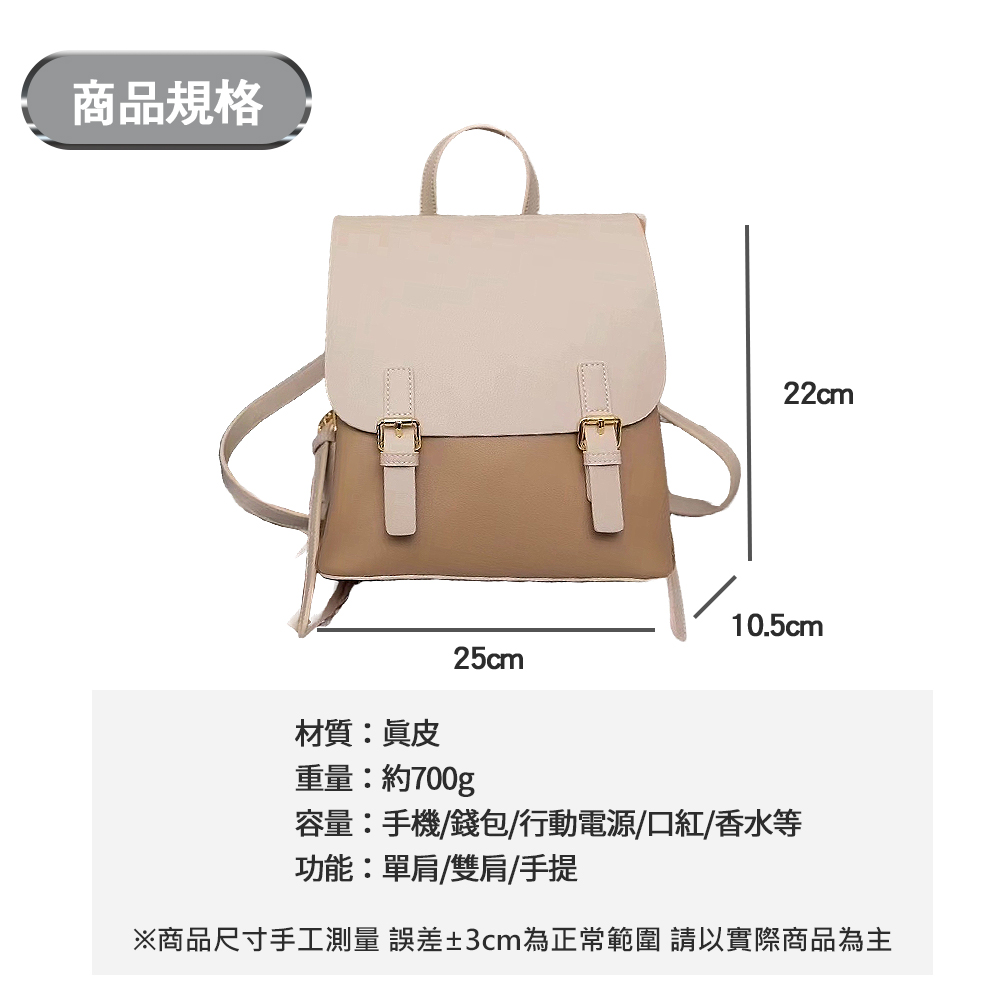 ååå°ºå¯¸æå·¥æ¸¬é èª¤å·®3cmçºæ­£å¸¸ç¯å è«ä»¥å¯¦éååçºä¸»