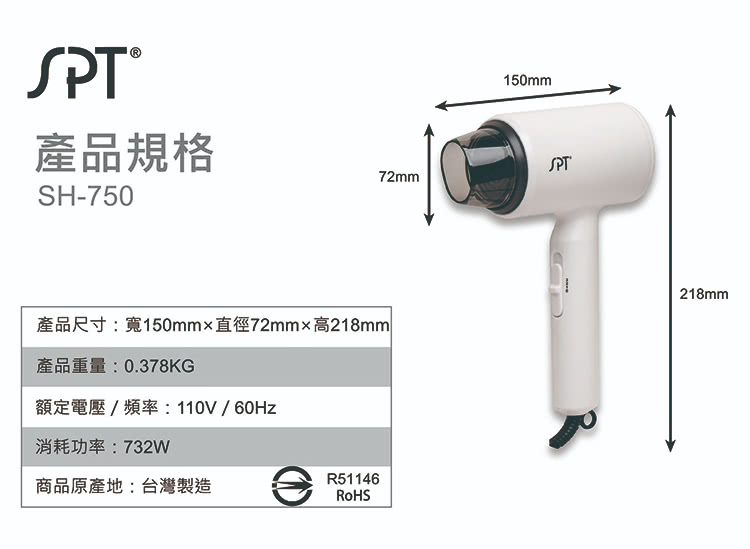 ç¢åå°ºå¯¸å¯¬150mmxç´å¾72mmxé«218mm