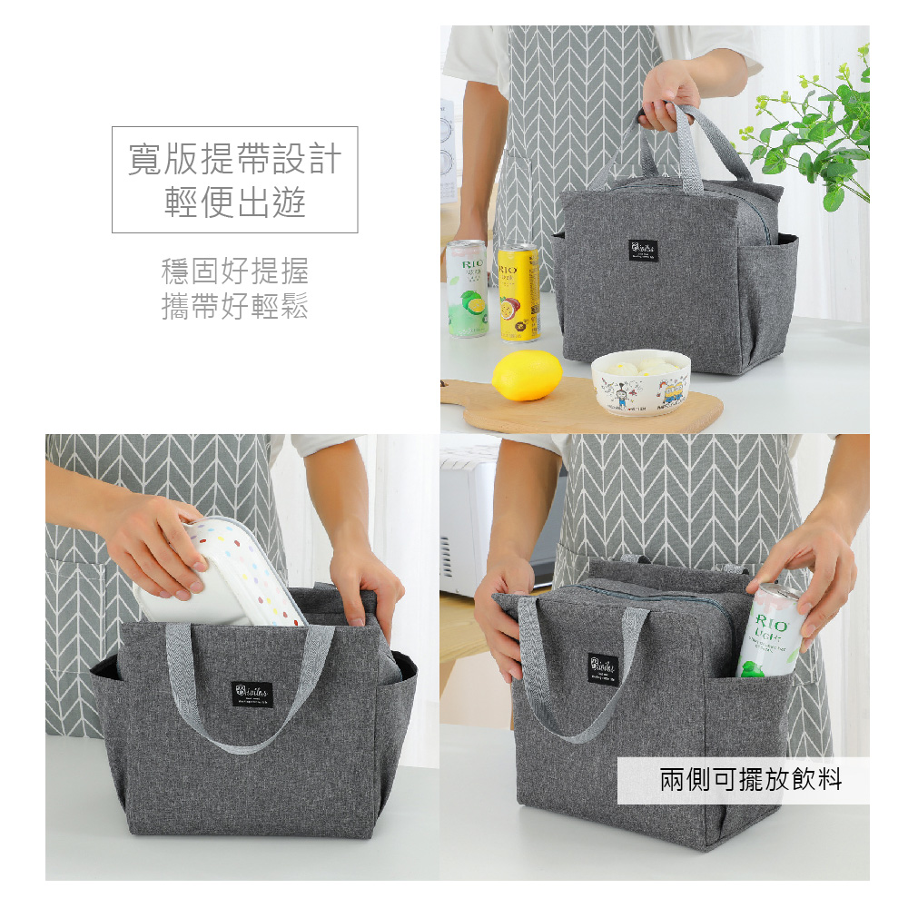 兩側可擺放飲料